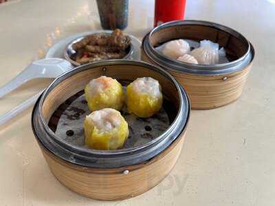 Yi Dian Xin Hong Kong Dim Sum