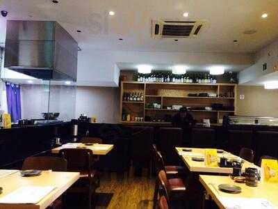 Nobiro Japanese Restaurant & Sake Bar