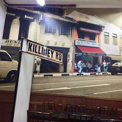 Killiney Kopitiam