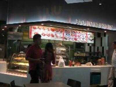 Kopitiam @ The Central