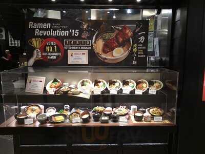 Menya Musashi Raffles City Shoping Centre-branch