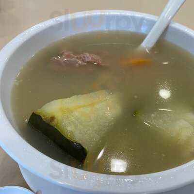 Sum's Kitchen & Hong Kong Roasted Meat