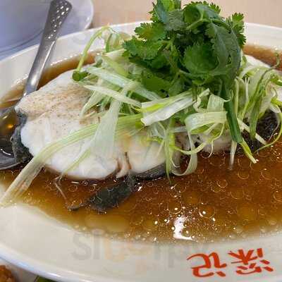 Sum's Kitchen & Hong Kong Roasted Meat