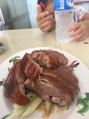 Sum's Kitchen & Hong Kong Roasted Meat