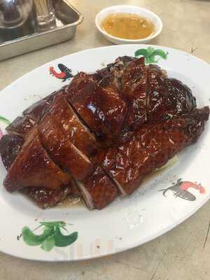 Sum's Kitchen & Hong Kong Roasted Meat