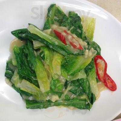 Sum's Kitchen & Hong Kong Roasted Meat