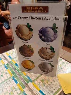 Ah Chew Desserts
