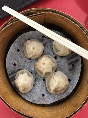 Zhong Guo La Mian Xiao Long Bao