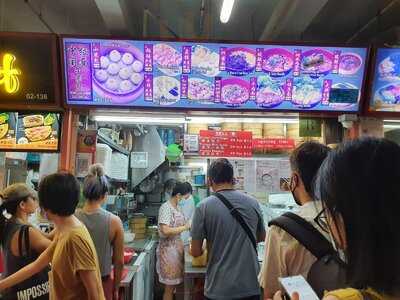 Zhong Guo La Mian Xiao Long Bao
