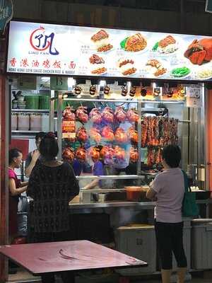 Chef Chan's Restrant