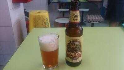 The Good Beer Company