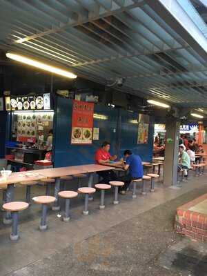 Shanghai La Mian Xiao Long Bao