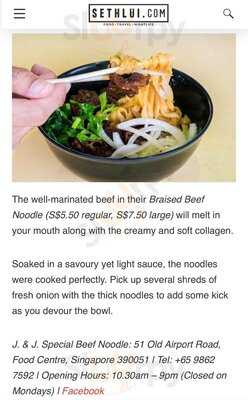 J & J Special Beef Noodle