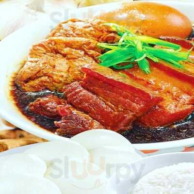 The Teochew Kitchenette