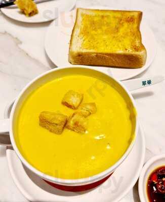 Tsui Wah (clarke Quay)