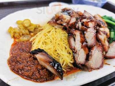 Tiong Bahru Lee Hong Kee Cantonese Roasted