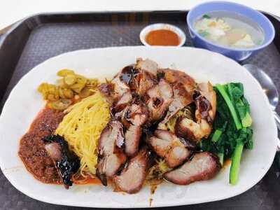 Tiong Bahru Lee Hong Kee Cantonese Roasted