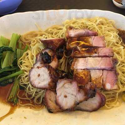 Tiong Bahru Lee Hong Kee Cantonese Roasted