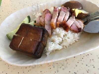 Tiong Bahru Lee Hong Kee Cantonese Roasted