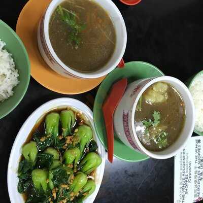 Ser Seng Herbs Restaurant