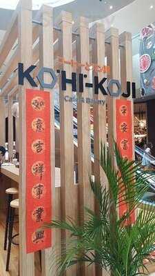 Kohi-koji Cafe & Bakery