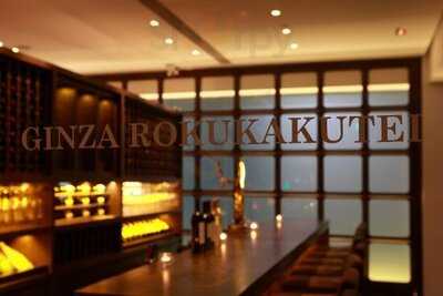 Ginza Rokukakutei Singapore
