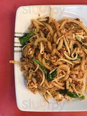 Fuse The World Kitchen