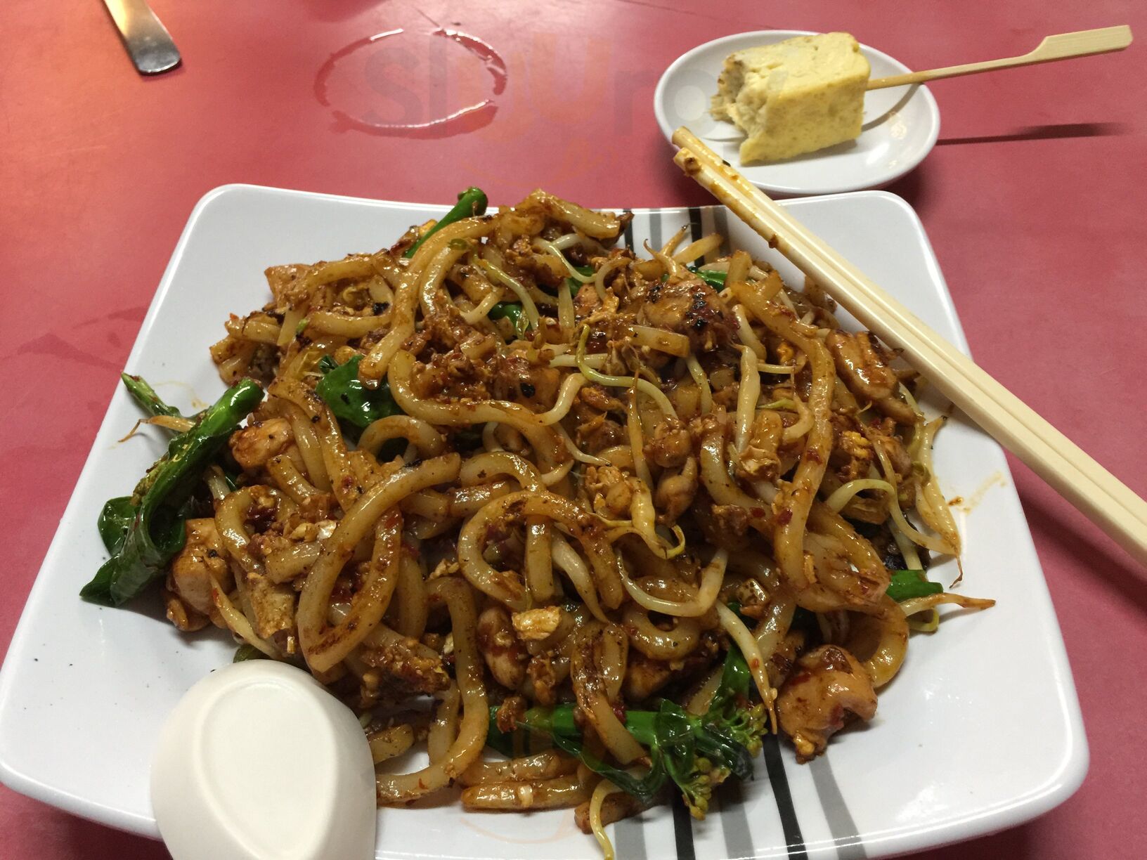 Fuse The World Kitchen