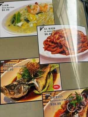 Le Xuan Hong Kong Dim Sum