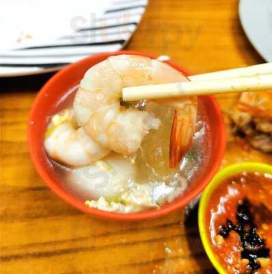 Thien Kee Steamboat Restaurant