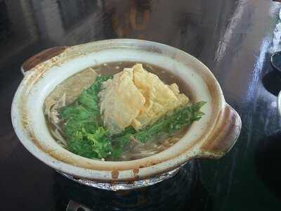 New Soon Huat Bak Kut Teh