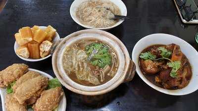 New Soon Huat Bak Kut Teh