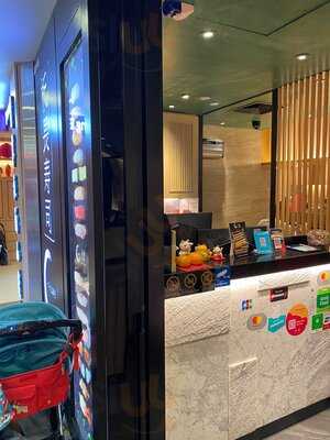 Itacho Sushi Bugis Junction