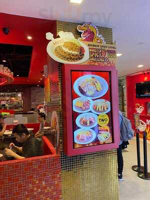 Itacho Sushi Bugis Junction