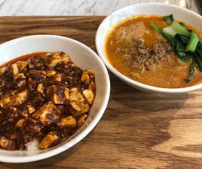 Chen's Mapo Tofu