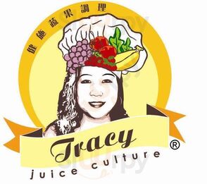 Tracy Juice Culture