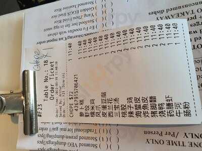 Majestic Bay Seafood Restaurant