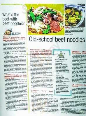 Empress Place Beef Kway Teow