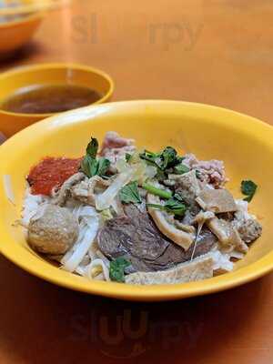 Empress Place Beef Kway Teow