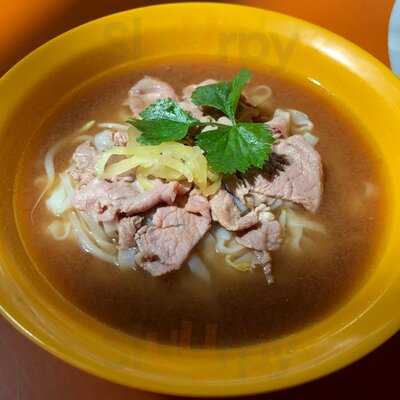 Empress Place Beef Kway Teow