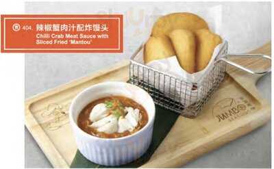 Jumbo Seafood (jewel Changi Aiport)