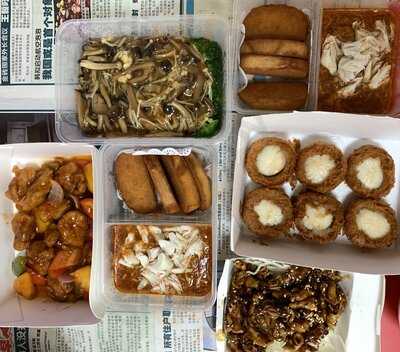 Jumbo Seafood (jewel Changi Aiport)