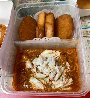 Jumbo Seafood (jewel Changi Aiport)