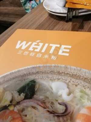 White Restaurant At Sun Plaza