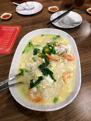 White Restaurant At Sun Plaza