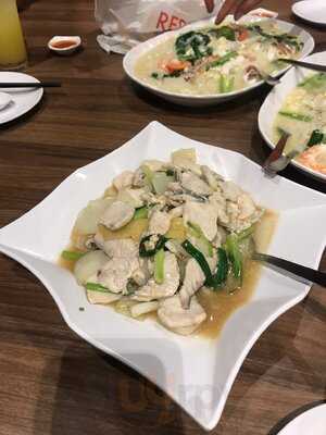 White Restaurant At Sun Plaza