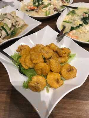 White Restaurant At Sun Plaza