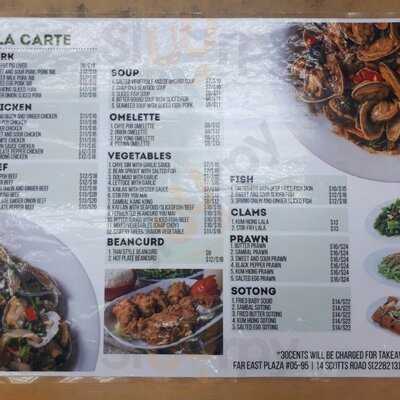 New Station Snack Bar