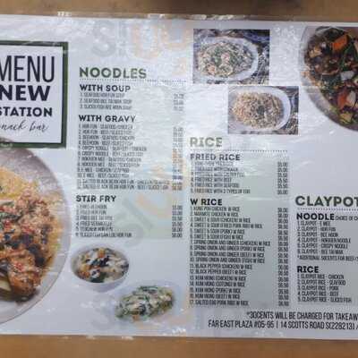 New Station Snack Bar