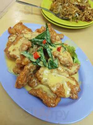 New Station Snack Bar